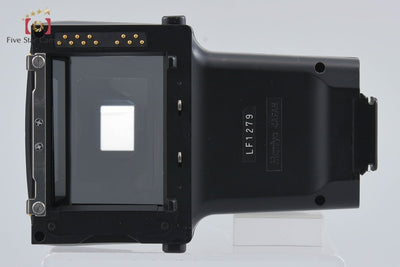 【中古】Mamiya マミヤ 645 PRO 中判フィルムカメラ