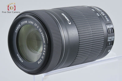 [Used] Canon EF-S 55-250mm f/4-5.6 IS STM