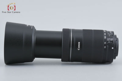 [Used] Canon EF-S 55-250mm f/4-5.6 IS STM