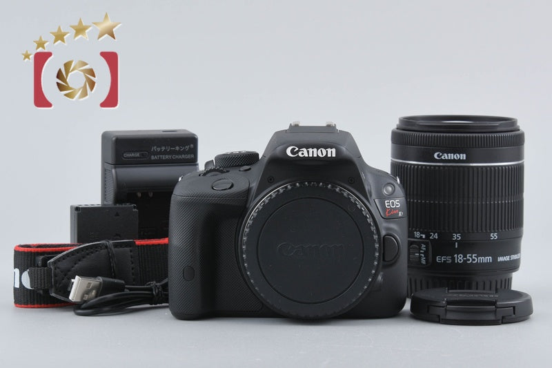 Used: Canon EOS Kiss X7 EF-S 18-55mm IS STM Lens Kit Black - Low Shutter Count