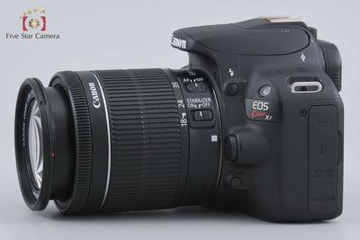 Used: Canon EOS Kiss X7 EF-S 18-55mm IS STM Lens Kit Black - Low Shutter Count