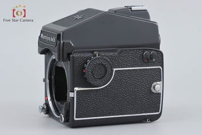 【中古】Mamiya マミヤ M645 1000S 中判フィルムカメラ