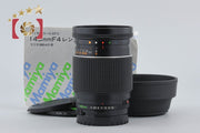 [Used] Mamiya SEKOR SF C 145mm f/4