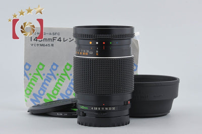 [Used] Mamiya SEKOR SF C 145mm f/4