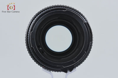 [Used] Mamiya SEKOR SF C 145mm f/4
