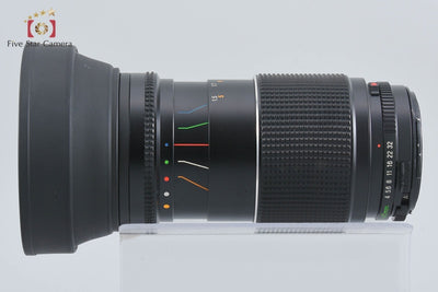 [Used] Mamiya SEKOR SF C 145mm f/4