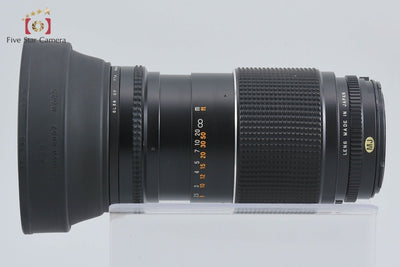 [Used] Mamiya SEKOR SF C 145mm f/4