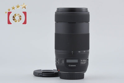 [Used] Canon EF 70-300mm f/4-5.6 IS II USM