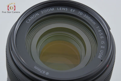 [Used] Canon EF 70-300mm f/4-5.6 IS II USM