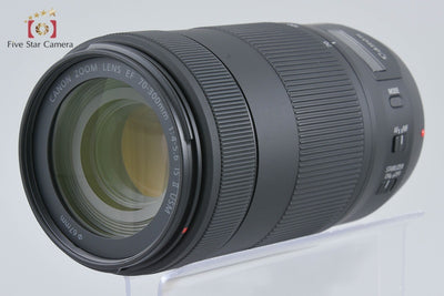 [Used] Canon EF 70-300mm f/4-5.6 IS II USM