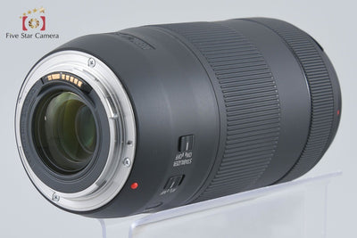 [Used] Canon EF 70-300mm f/4-5.6 IS II USM