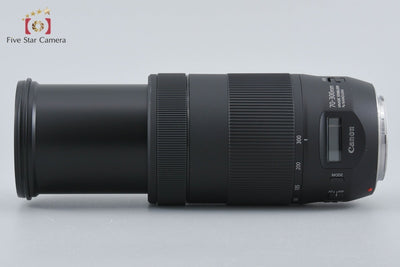 [Used] Canon EF 70-300mm f/4-5.6 IS II USM