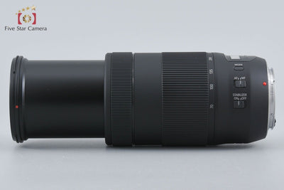 [Used] Canon EF 70-300mm f/4-5.6 IS II USM