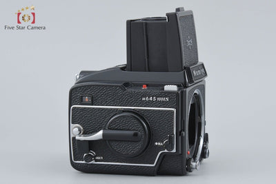 [Used] Mamiya M645 1000S Medium Format Film Camera