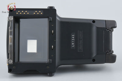 [Used] Mamiya 645 PRO Medium Format Film Camera