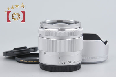 [Used] Panasonic LUMIX G VARIO 35-100mm f/4-5.6 ASPH. MEGA O.I.S. H-FS35100 Silver