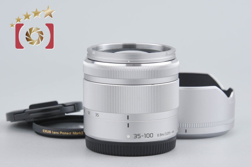 [Used] Panasonic LUMIX G VARIO 35-100mm f/4-5.6 ASPH. MEGA O.I.S. H-FS35100 Silver