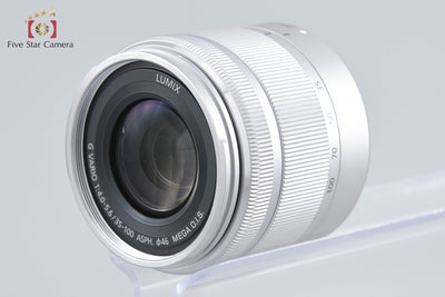 [Used] Panasonic LUMIX G VARIO 35-100mm f/4-5.6 ASPH. MEGA O.I.S. H-FS35100 Silver