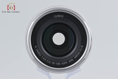 [Used] Panasonic LUMIX G VARIO 35-100mm f/4-5.6 ASPH. MEGA O.I.S. H-FS35100 Silver