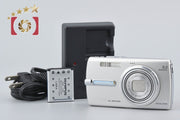 Used: OLYMPUS Olympus µ830 Champagne Silver Compact Digital Camera