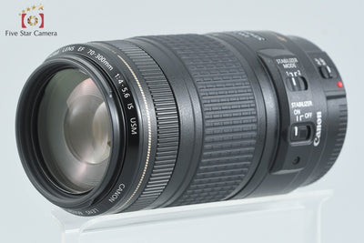 [Used] Canon EF 70-300mm f/4-5.6 IS USM