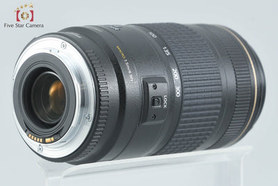 [Used] Canon EF 70-300mm f/4-5.6 IS USM