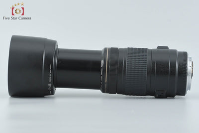 [Used] Canon EF 70-300mm f/4-5.6 IS USM