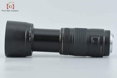 [Used] Canon EF 70-300mm f/4-5.6 IS USM