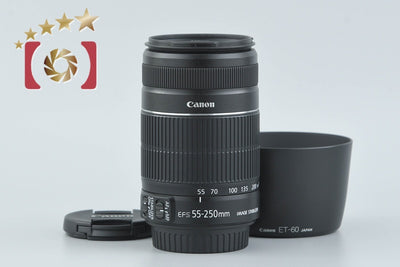 Used Canon EF-S 55-250mm f/4-5.6 IS II