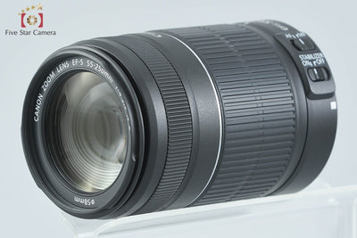 Used Canon EF-S 55-250mm f/4-5.6 IS II