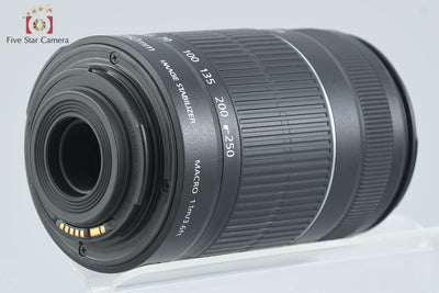 Used Canon EF-S 55-250mm f/4-5.6 IS II