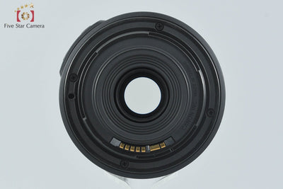 Used Canon EF-S 55-250mm f/4-5.6 IS II