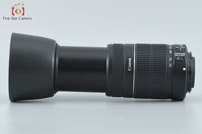 Used Canon EF-S 55-250mm f/4-5.6 IS II