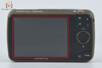 【中古】OLYMPUS オリンパス VH-210 グリーン コンパクトデジタルカメラ