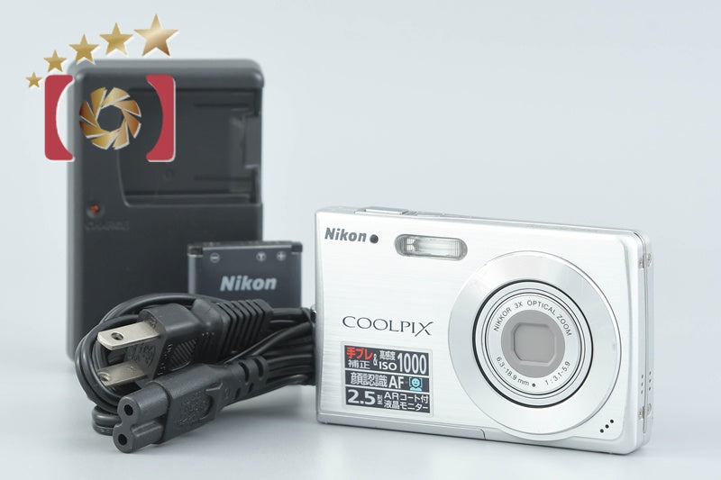 【中古】Nikon ニコン COOLPIX S200 シルバー コンパクトデジタルカメラ