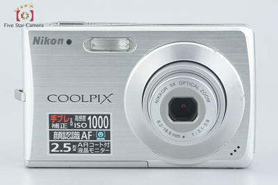 【中古】Nikon ニコン COOLPIX S200 シルバー コンパクトデジタルカメラ