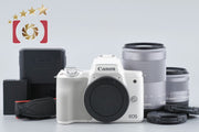 [Used] Canon EOS Kiss M Double Zoom Kit White - Very Low Shutter Count