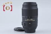 [Used] Nikon AF-S DX NIKKOR 55-300mm f/4.5-5.6 G ED VR