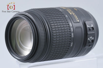 [Used] Nikon AF-S DX NIKKOR 55-300mm f/4.5-5.6 G ED VR
