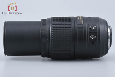 [Used] Nikon AF-S DX NIKKOR 55-300mm f/4.5-5.6 G ED VR