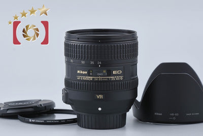 【中古】Nikon ニコン AF-S NIKKOR 24-85mm f/3.5-4.5 G ED VR