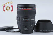 【中古】Canon キヤノン EF 24-105mm f/4 L IS USM