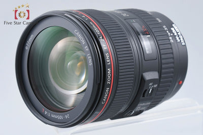 【中古】Canon キヤノン EF 24-105mm f/4 L IS USM
