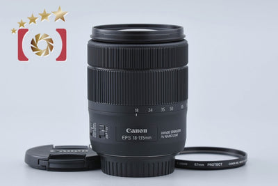 [Used] Canon EF-S 18-135mm f/3.5-5.6 IS USM