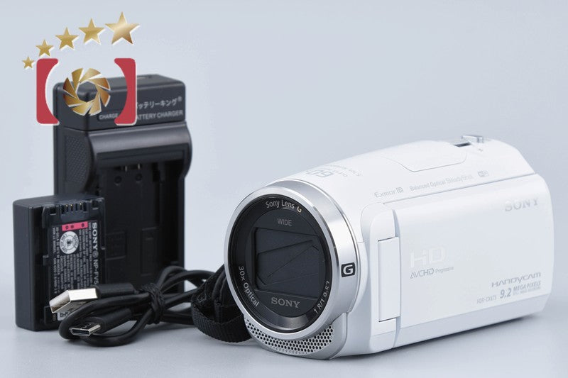 ビデオカメラ – ページ9 – Five Star Camera | ファイブスターカメラ