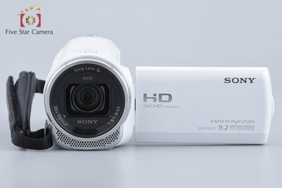 [Used] SONY Handycam HDR-CX675 White Digital Video Camera