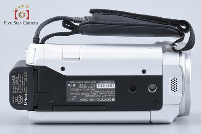 [Used] SONY Handycam HDR-CX675 White Digital Video Camera