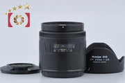 [Used] Mamiya 645 AF 45mm f/2.8