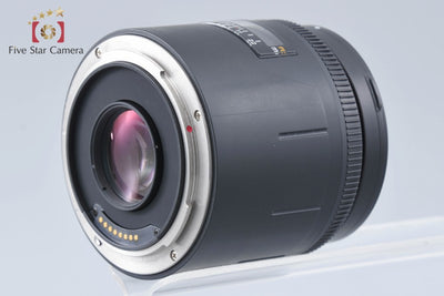 [Used] Mamiya 645 AF 45mm f/2.8