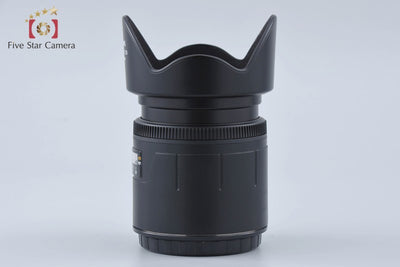 [Used] Mamiya 645 AF 45mm f/2.8